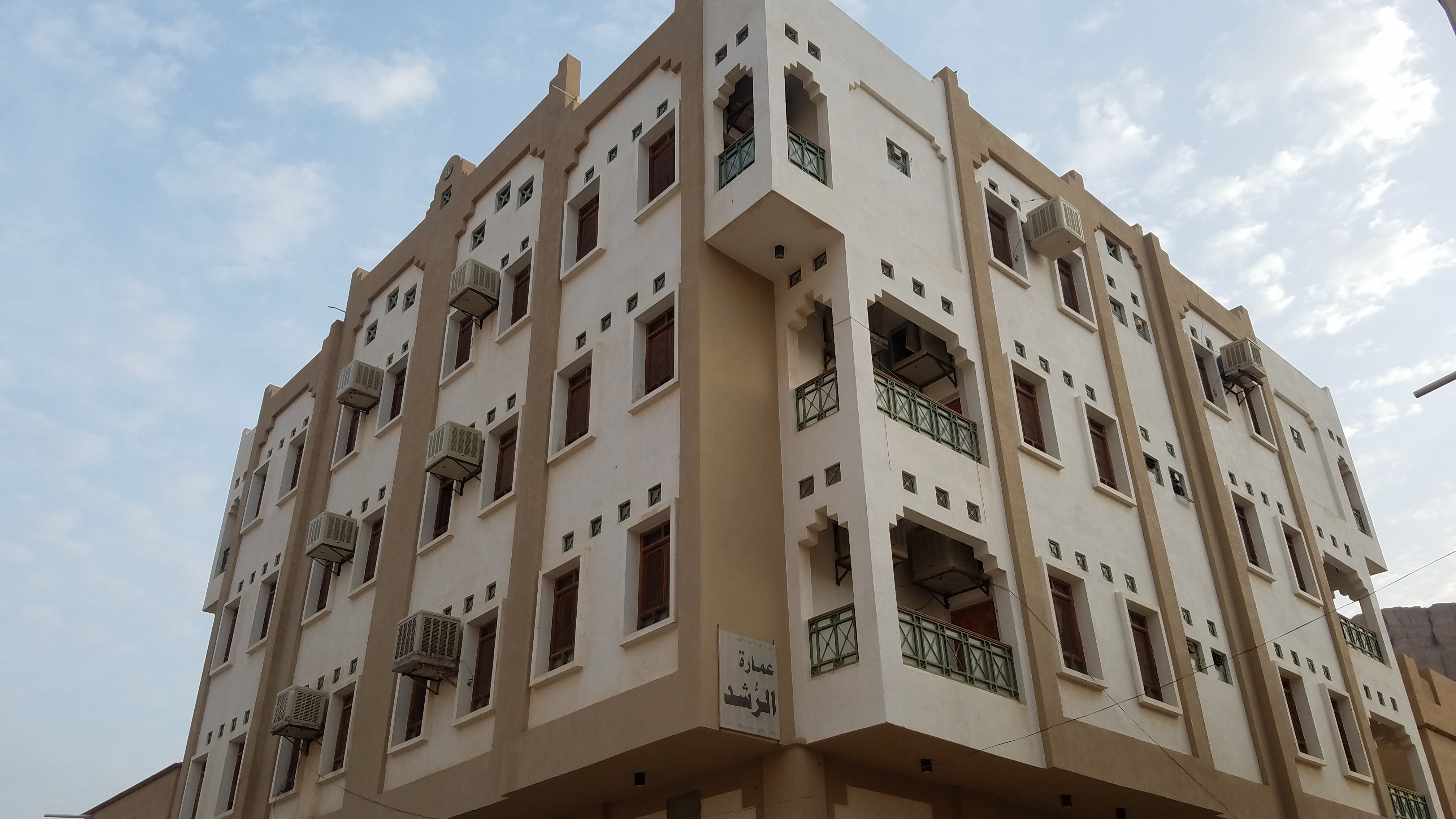 الدراسة الإسلامية